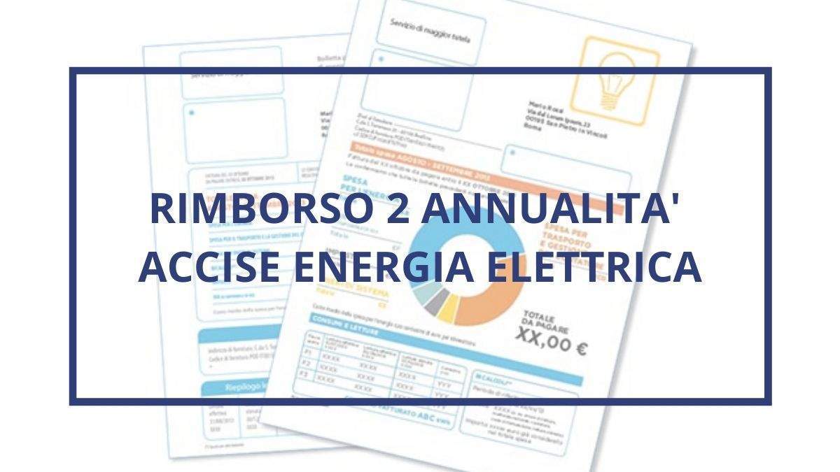 RIMBORSO ACCISA ENERGIA ELETTRICA