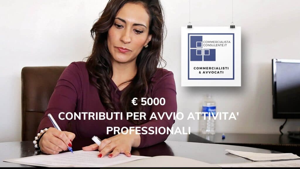 CONTRIBUTO AVVIO ATTIVITA' PROFESSIONALI