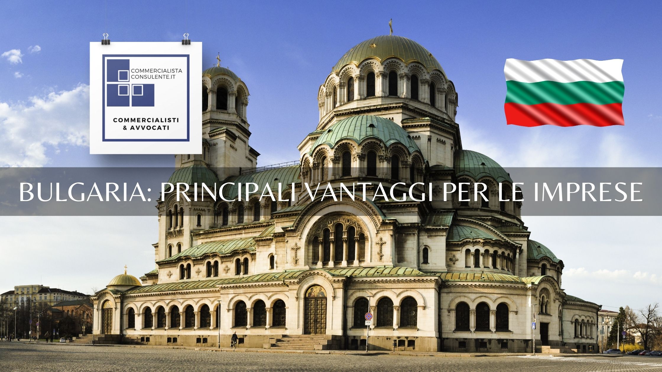 INVESTIRE IN BULGARIA